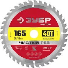 Диск пильный Зубр 36914-165-20-40_z01