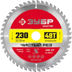 Диск пильный ЗУБР 36914-230-32-48_z01