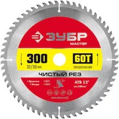 Диск пильный ЗУБР 36914-300-32-60_z01