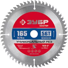 Диск пильный ЗУБР 36916-165-20-56_z01