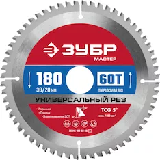 Диск пильный Зубр 36916-180-30-60_z01