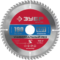 Диск пильный Зубр 36916-190-30-60_z01