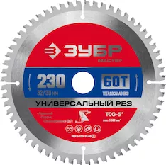 Диск пильный ЗУБР 36916-230-32-60_z01