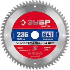Диск пильный ЗУБР 36916-235-32-64_z01