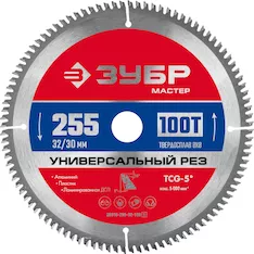 Диск пильный ЗУБР 36916-255-32-100_z01