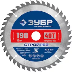 Пильный диск ЗУБР 36931-190-30-40