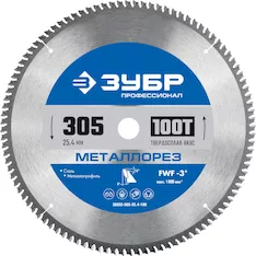 Диск пильный ЗУБР 36932-305-25.4-100
