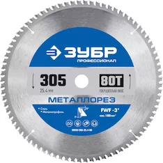 Диск пильный ЗУБР 36932-305-25.4-80