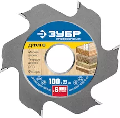 Дисковая фреза ЗУБР 36970-100