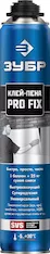 Универсальный клей-пена ЗУБР PRO FIX 41150