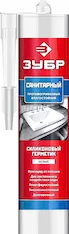 Санитарный силиконовый герметик ЗУБР 41235-0