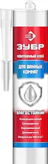 Влагостойкий монтажный клей ЗУБР 41335