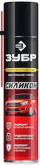 Силиконовая аэрозольная смазка ЗУБР 41444