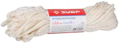 Веревка ЗУБР 50205