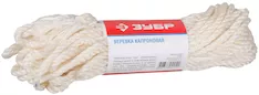Веревка ЗУБР 50206