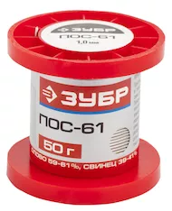 Припой ЗУБР 55450-050-10