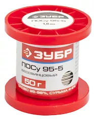 Бессвинцовый припой ЗУБР 55455-050-10