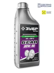 ЗУБР SAE 80W-90, 1 л, минеральное трансмиссионное масло, EXTRA (70632-1)