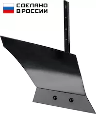 Плуг для мотоблоков ЗУБР ПГ-2 707102-2