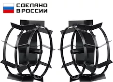 Грунтозацепы для мотоблоков ЗУБР ГР-2 707105-2