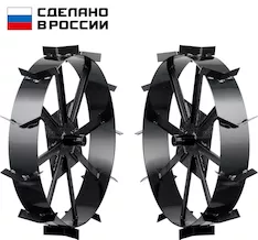 Грунтозацепы для мотоблоков ЗУБР ГР-8 707105-8