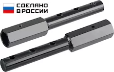 Удлинитель ЗУБР УД-3 НЕХ 32 707107-3