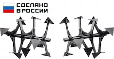 Фрезы гусиные лапки для мотоблоков ЗУБР Ф-1 НЕХ 23 707108-1