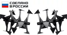 Фрезы гусиные лапки для мотоблоков ЗУБР Ф-2 НЕХ 32 707108-2