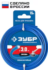 Леска для триммера ЗУБР ЗВЕЗДА 71020-3.0