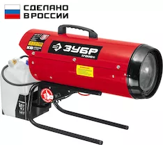 Дизельная тепловая пушка ЗУБР ДП-К6-17