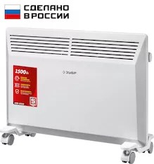 Электрический конвектор ЗУБР КЭМ-1500