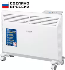 Электрический конвектор ЗУБР КЭП-1500