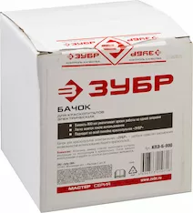 Бачок для электрических краскопультов ЗУБР КПЭ-Б-800