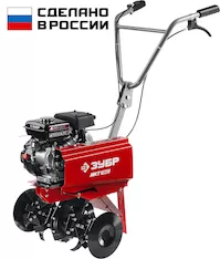 Бензиновый культиватор ЗУБР МКТ-150