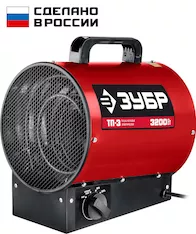 Тепловая пушка ЗУБР ТП-3