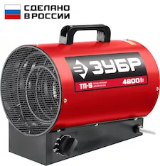 Тепловая пушка ЗУБР ТП-5