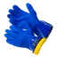 Перчатки резиновые