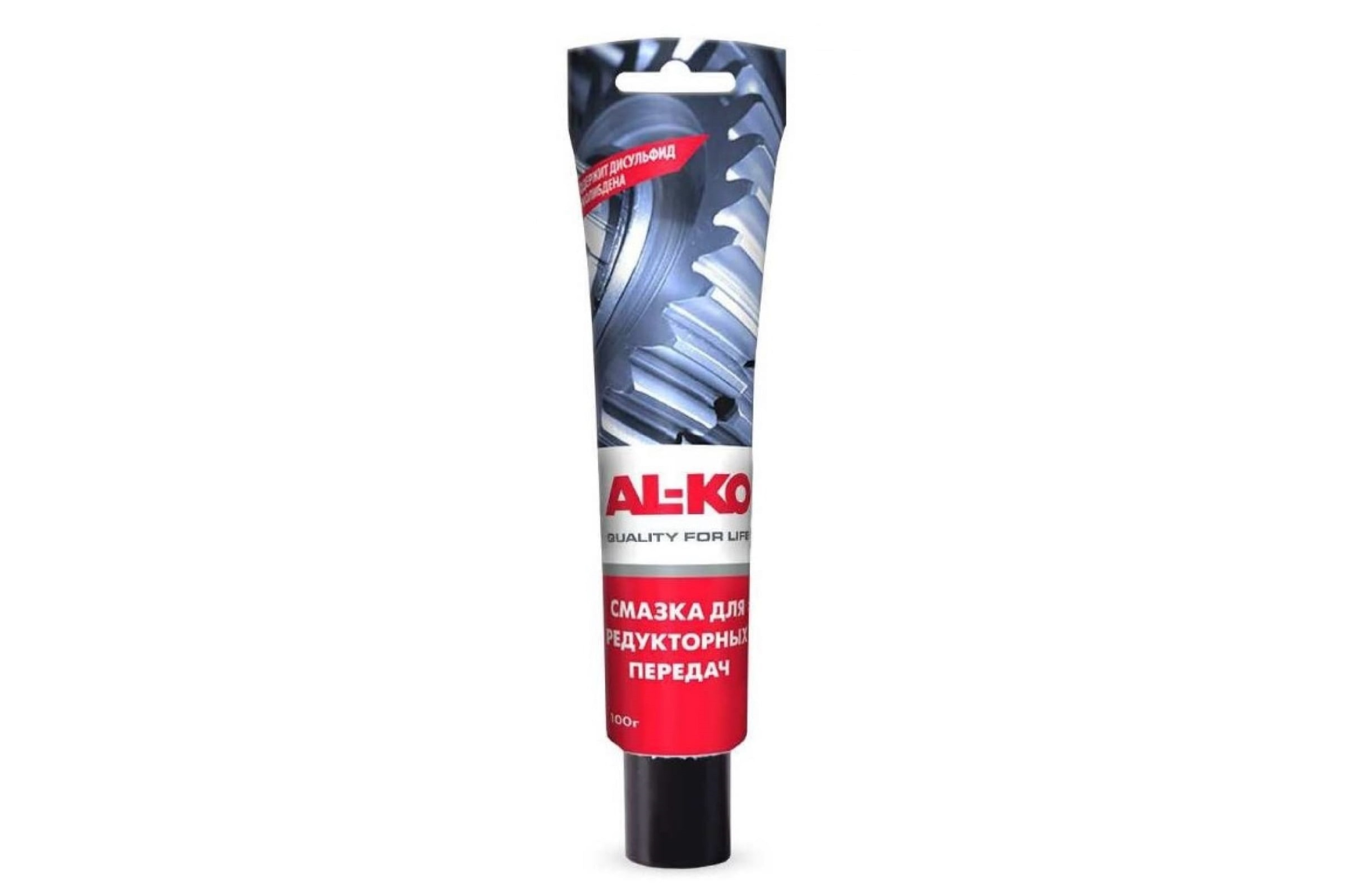 Масло Al-ko 250005