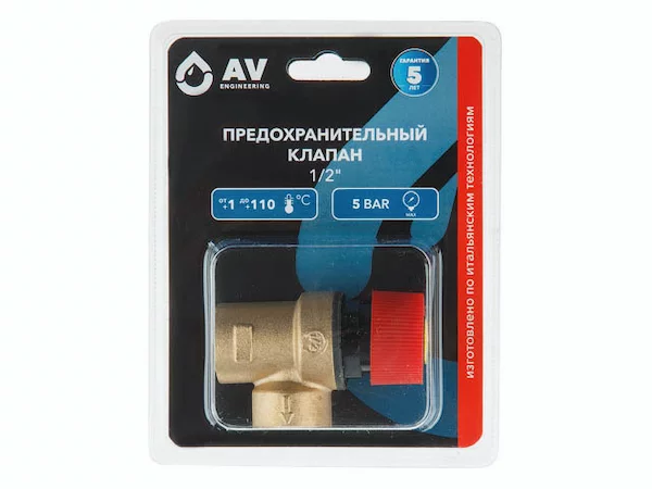 Предохранительный клапан 1/2" вн.-вн. 5 Бар, AV Engineering (инд. упак.)