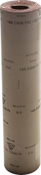 Шлифовальный рулон на тканевой основе БАЗ 8-H 3550-008_z01