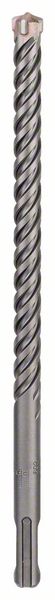 Бур Bosch SDS-plus-5X 2608833805