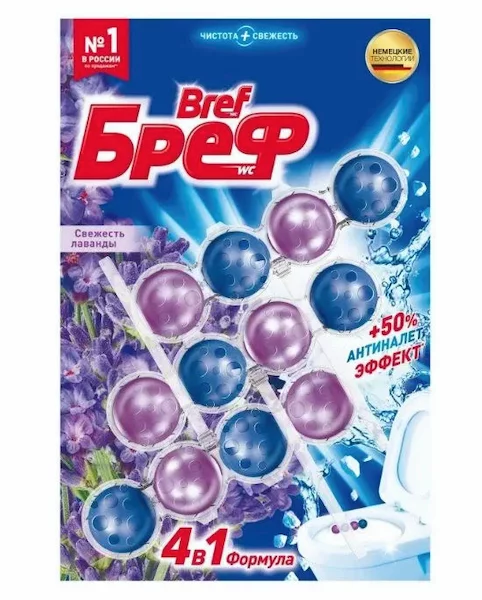 Туалетные блоки БРЕФ 9000100956277