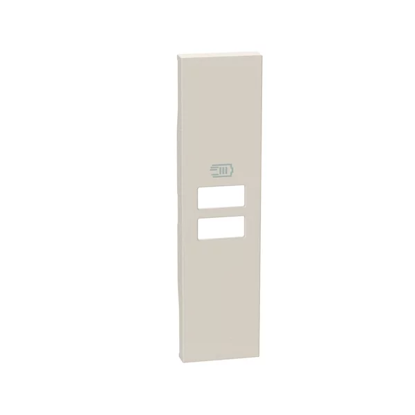 Лицевая панель Bticino KМ13C Living Now для двойной USB зарядки 1 модуль песочный
