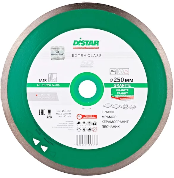 Круг алмазный DiStar Granite 11120034017