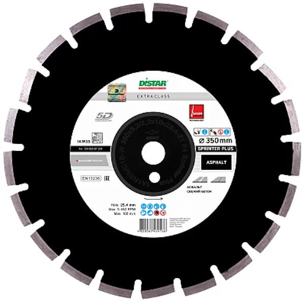 Круг алмазный DiStar Sprinter Plus 12485087024
