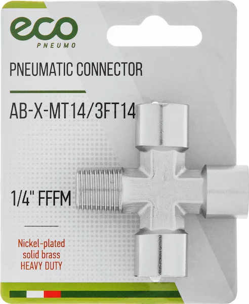 Соединение внутр. резьба 1/4" (3) х нар. резьба 1/4" Х-образное (латунь) ECO
