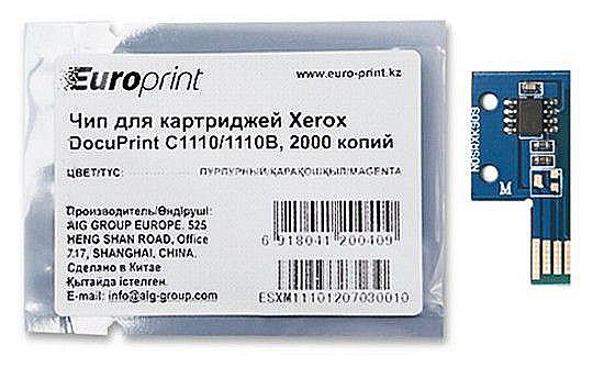 Чип Europrint Xerox C1110M (CT201120)