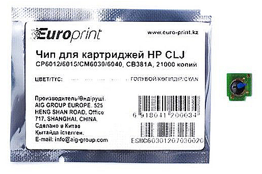 Чип Europrint HP CB381A