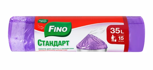 Мусорные пакеты Fino 4823058337050