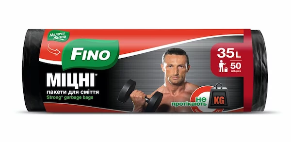 Мусорные пакеты Fino 4823058337104
